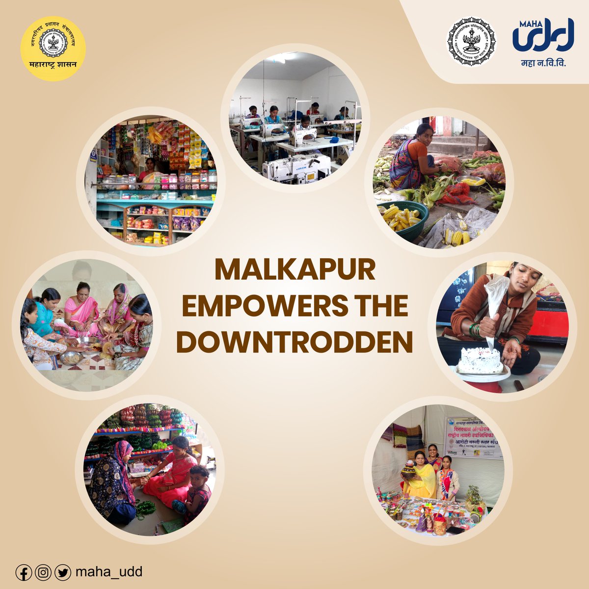 MAHA_UDD's tweet photo. Several women from economically weak sections of society in Malkapur Nagar Parishad near Satara have found a livelihood, thanks to the soft loans made available to self-help groups under the National Urban Livelihood Mission (NULM) #nulm #businessloan #smallbusiness #savinggroup https://t.co/Z9fuldTu6p