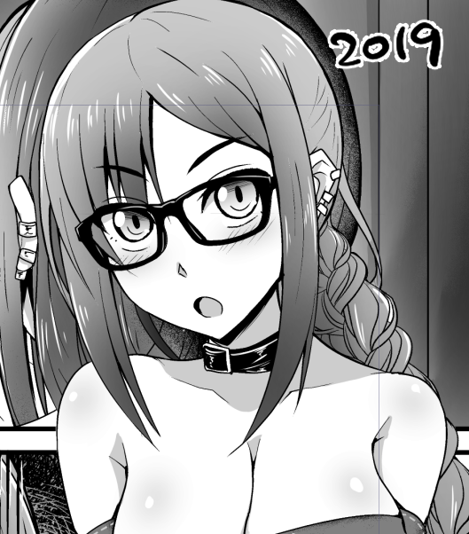 3年でずいぶん手癖が変わったなあ…… 