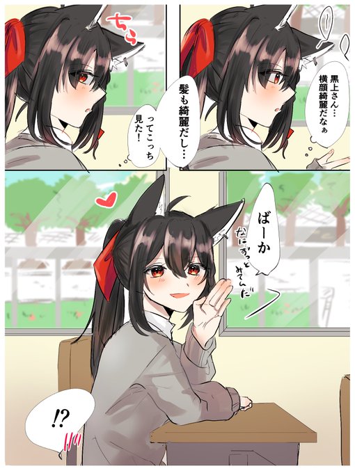 白上フブキ Creation歌ってみた さん がハッシュタグ 絵フブキ をつけたツイート一覧 5 Whotwi グラフィカルtwitter分析