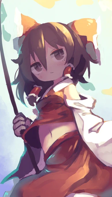 ⛩ 