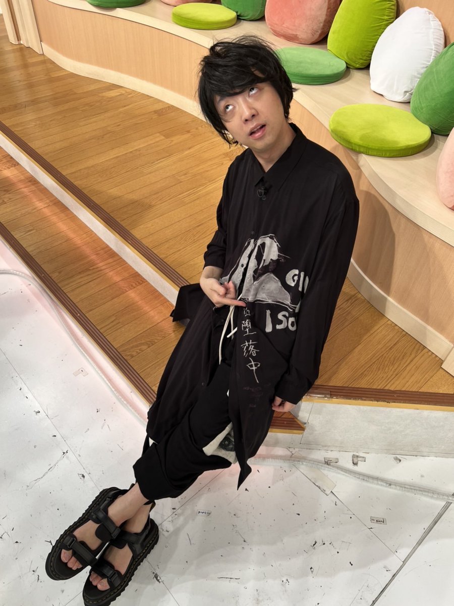2ページ目 News Zero 出演の落合陽一 カツラ 風呂は2週に1回 の驚愕事実 交際報道の広瀬すず 山崎賢人 24歳で家賃3ケタ万 ぶっ飛び金銭事情とは 22年7月 ビックリニュース 人気記事トップ2 日刊大衆