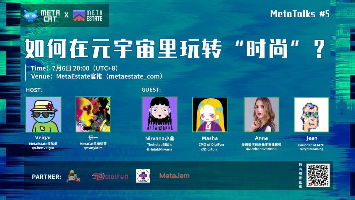 MetaEstate tweet media