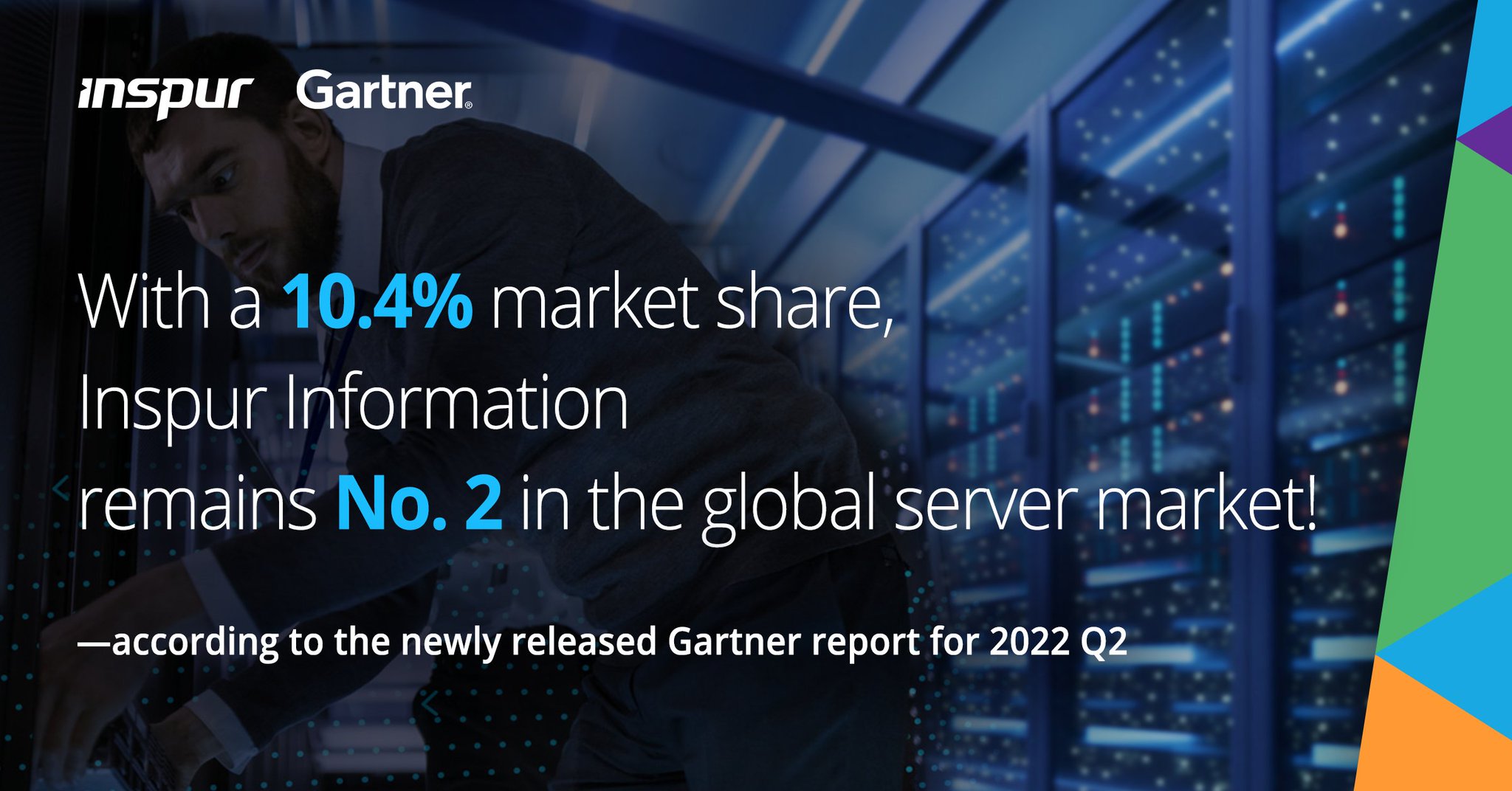 Inspur Information on Twitter: