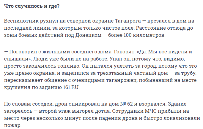 Boris bmp tweet media