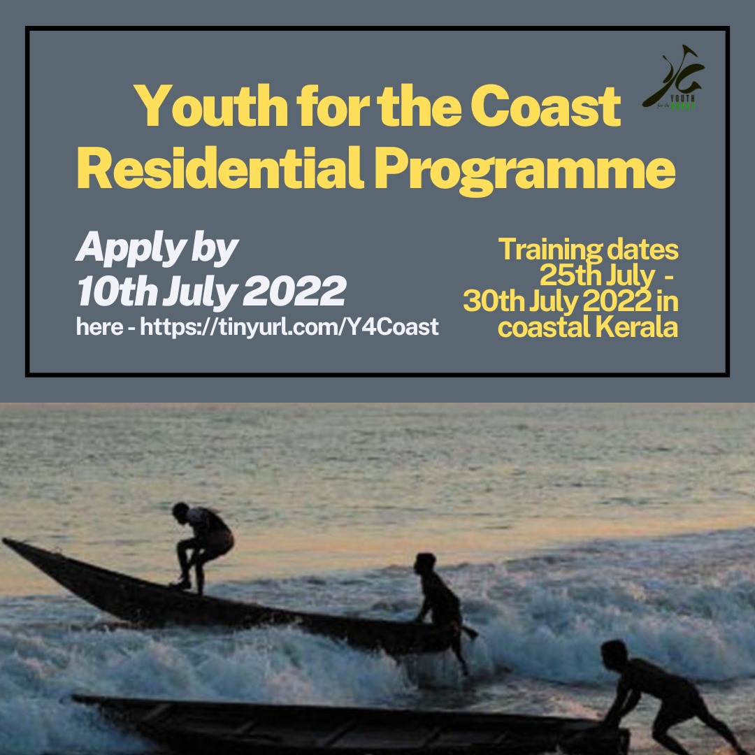 Reminder - our applications for Youth for the Coast residential programme is open! Apply latest by 5 PM on 10th July 2022! 

Read the full #callforapplication and apply here - tinyurl.com/Y4Coast 

#workshop #training #coast #fishworker