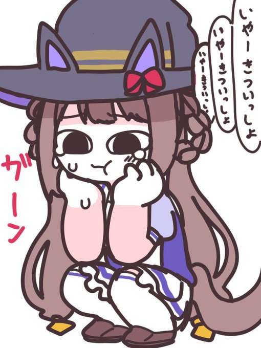 いいのか?じゃあ僕がもらうけど 