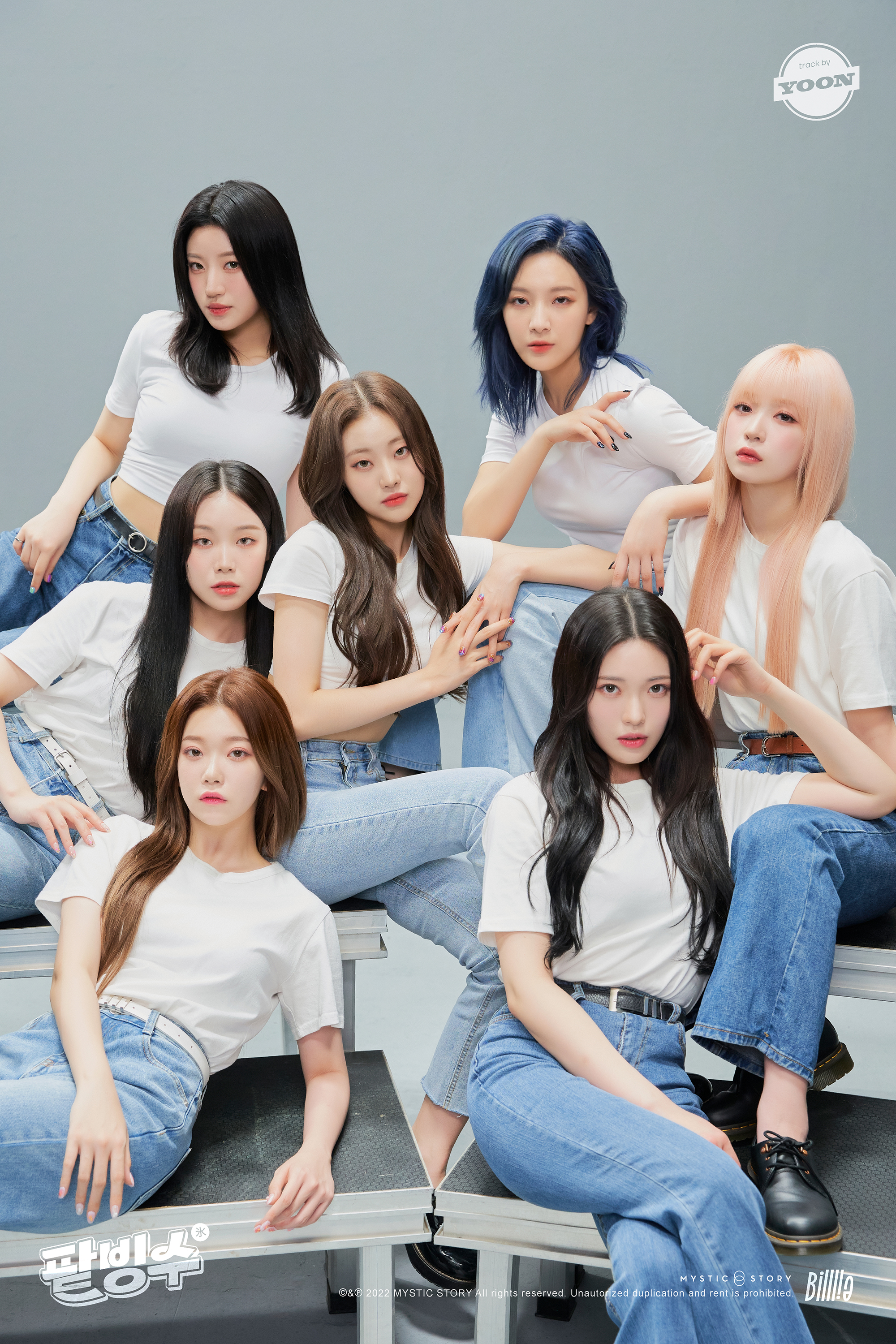 Mystic story группа. цуки billlie. цуки billlie. Billlie. билли кпоп.