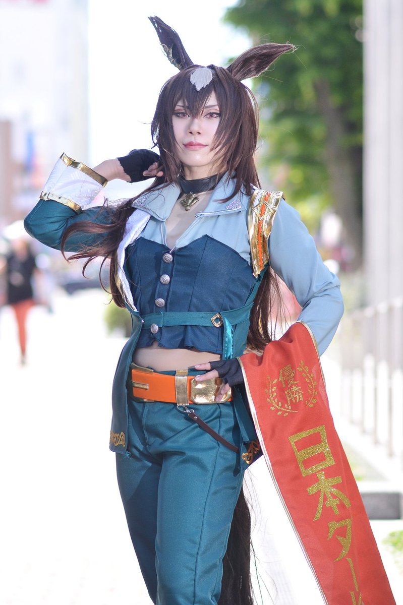 Cosplay / コスプレ 】 ウマ娘 シリウスシンボリ(勝負服) photo三脚