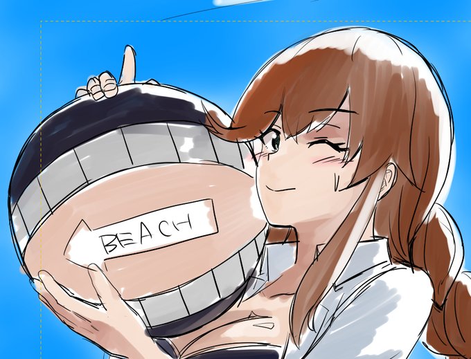 能代 ビーチボール 仲良し 