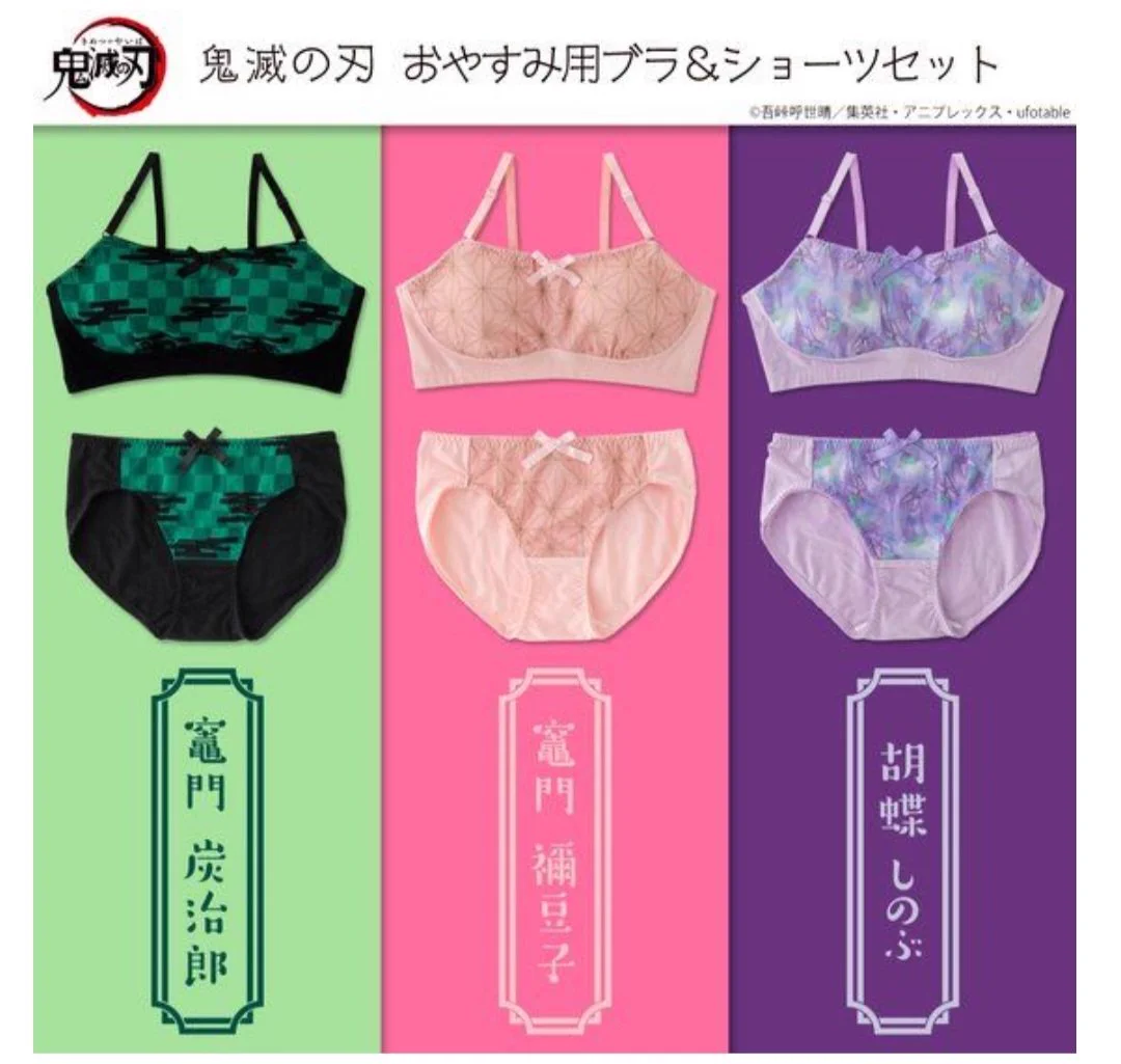 @saiosi3likedayo まあ、こんなのがでる世の中だから^^: 