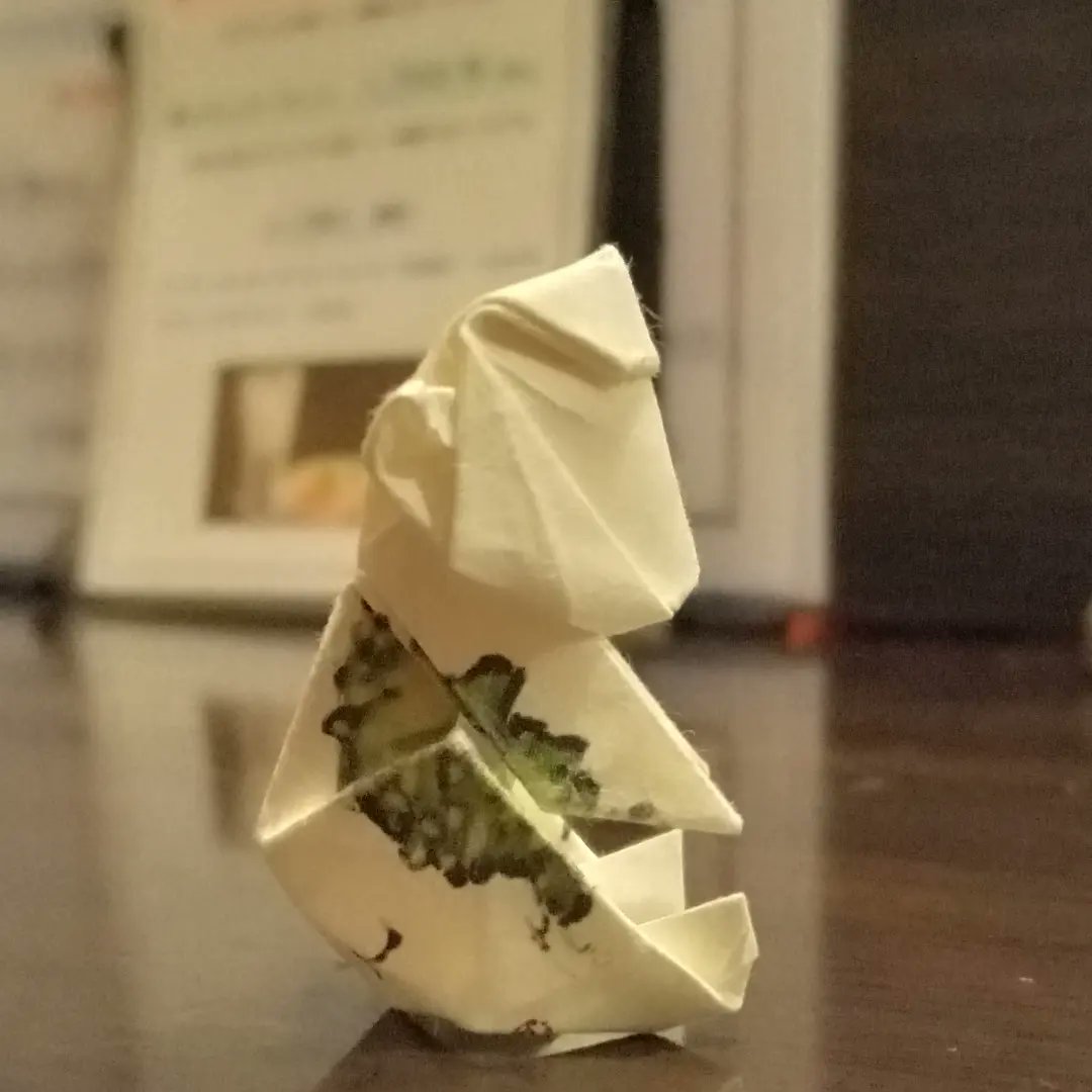 箸袋おりがみ Twitter Search Twitter