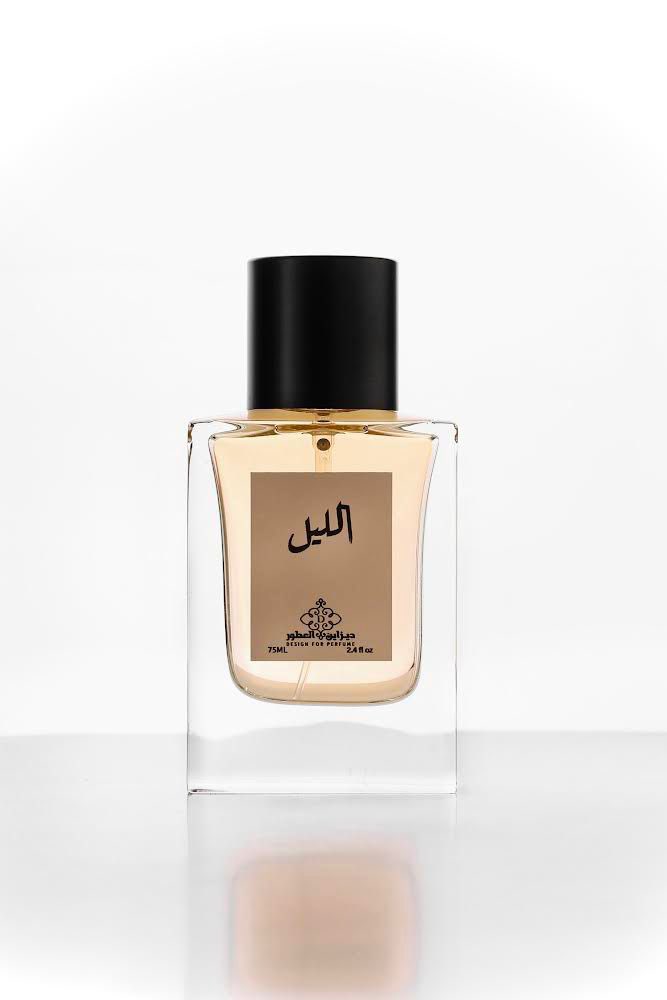 ma_4191's tweet photo. @true8_ عطر الليل من مصمم عطور سعودي 
ابدع في العطر 
عطر ماشميت مثله  ، عطر العيد بلا منازع 
https://t.co/wjfQrmlfiiالليل
له متجر الكتروني. https://t.co/I4gGuzLBDb