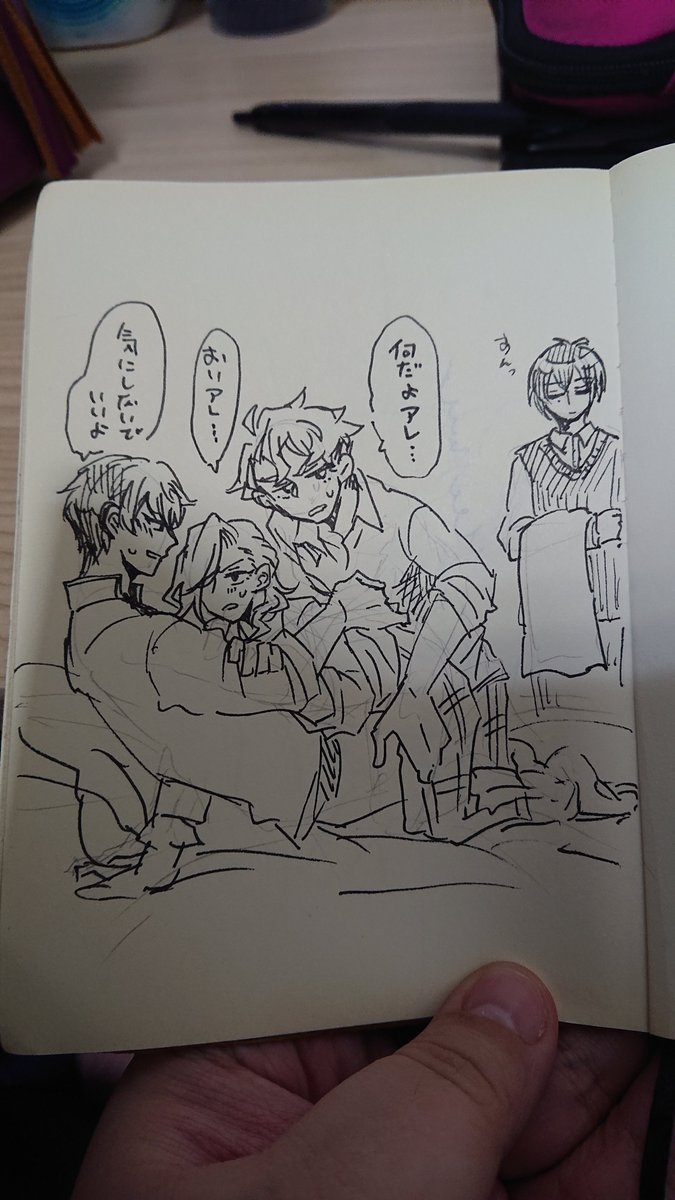 DKジョチェアダを見守るDD忠…………(えっちじゃないけどえっちなことする関係) 