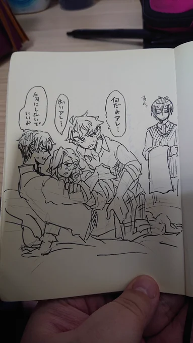 DKジョチェアダを見守るDD忠…………(えっちじゃないけどえっちなことする関係) 