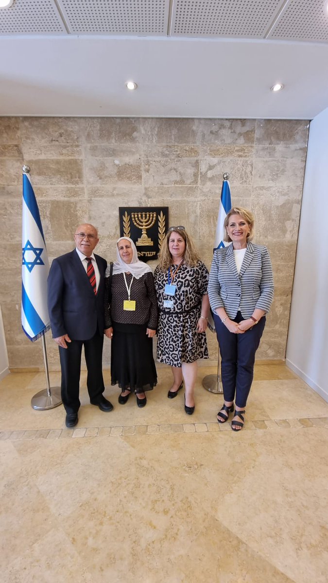 محمد آل ضريبي on Twitter "RT GalitPeleg I had great pleasure today