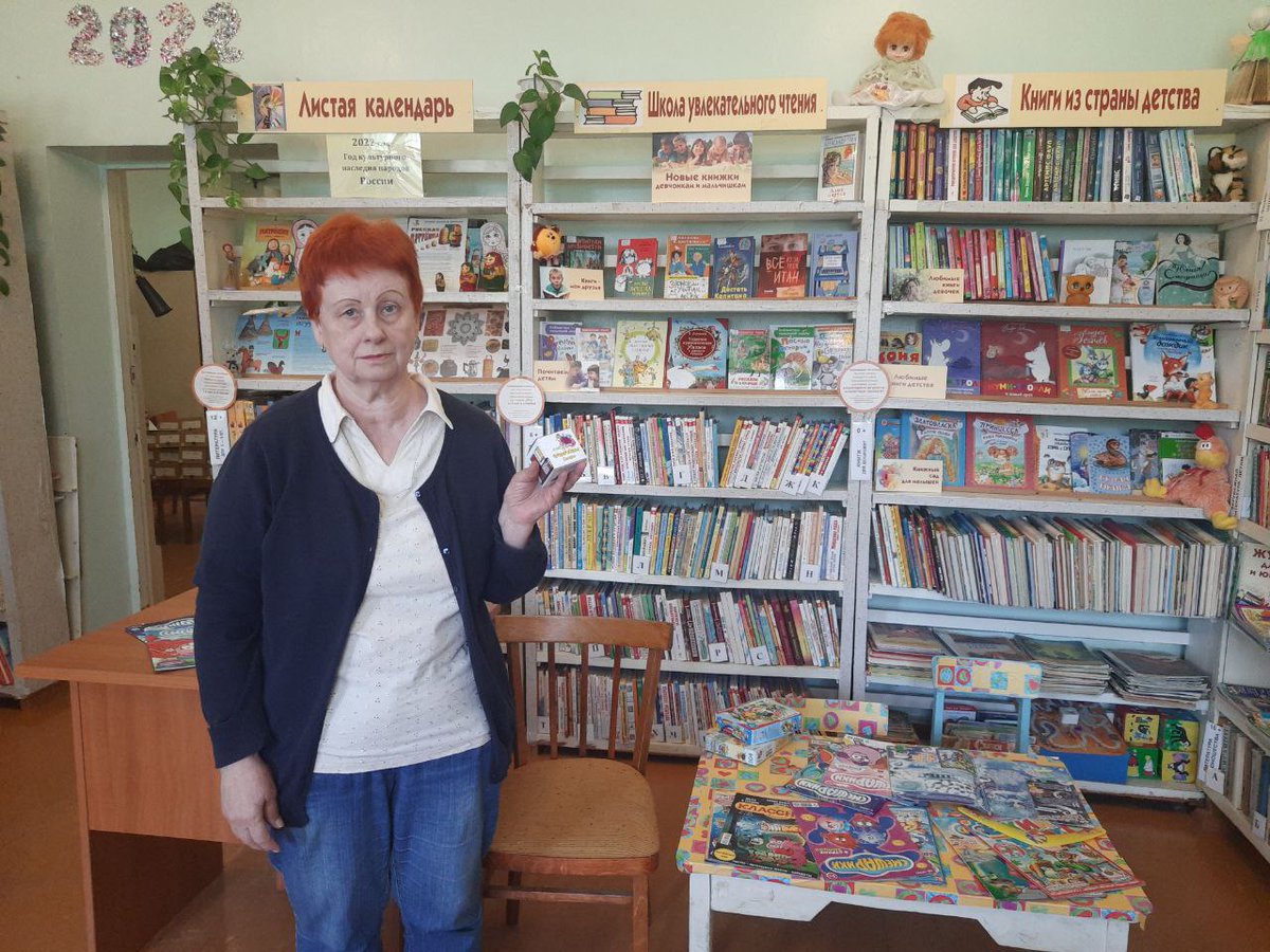 envpsylab's tweet photo. #ПроРайоны

Комплекты игры ПРО РАЙОНЫ разлетаются по участникам программы. https://t.co/upMsB0Lvte