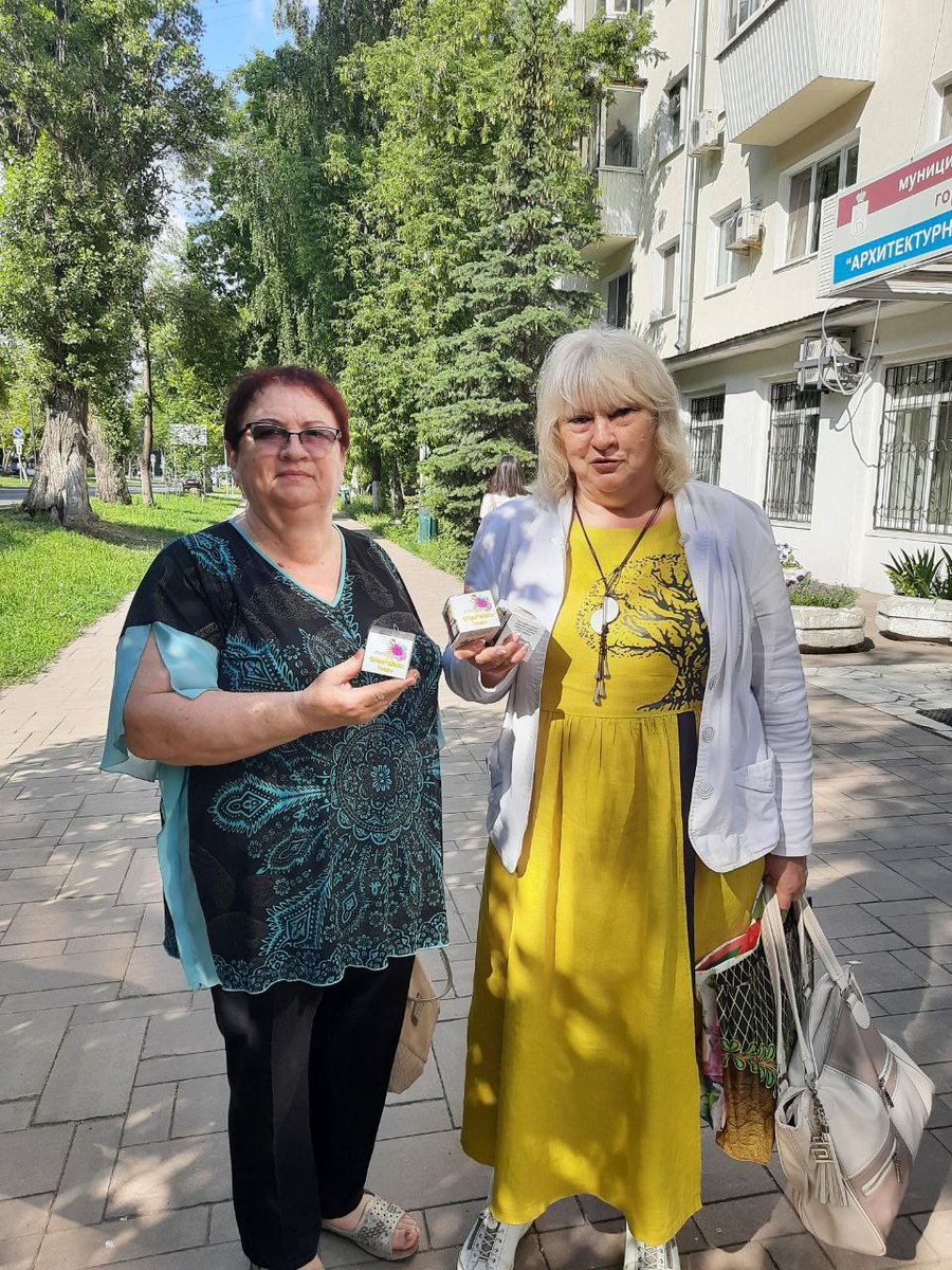 #ПроРайоны

Комплекты игры ПРО РАЙОНЫ разлетаются по участникам программы.