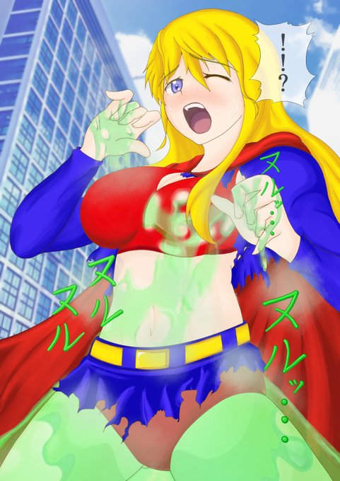 Skeb作業中なので過去絵を～
ドロップカーブ師匠に憧れて描かせて頂いた
スーパーガールちゃんです!!! 