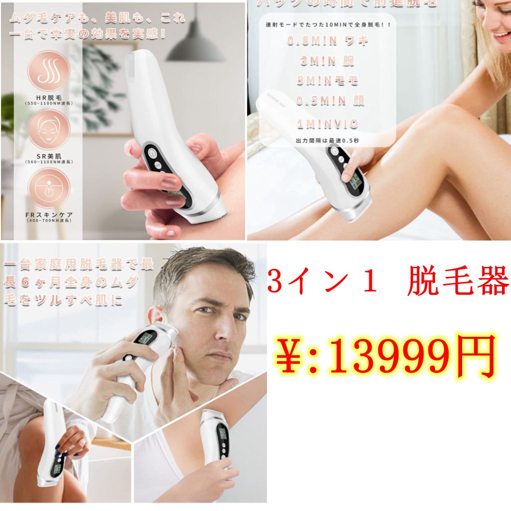 cssn123456's tweet image. # Amazon
#レビュー募集 
#Amazonレビュー募集

【応募方法】：
フォロー＆RT＆追加してください
返金方式：pay pal