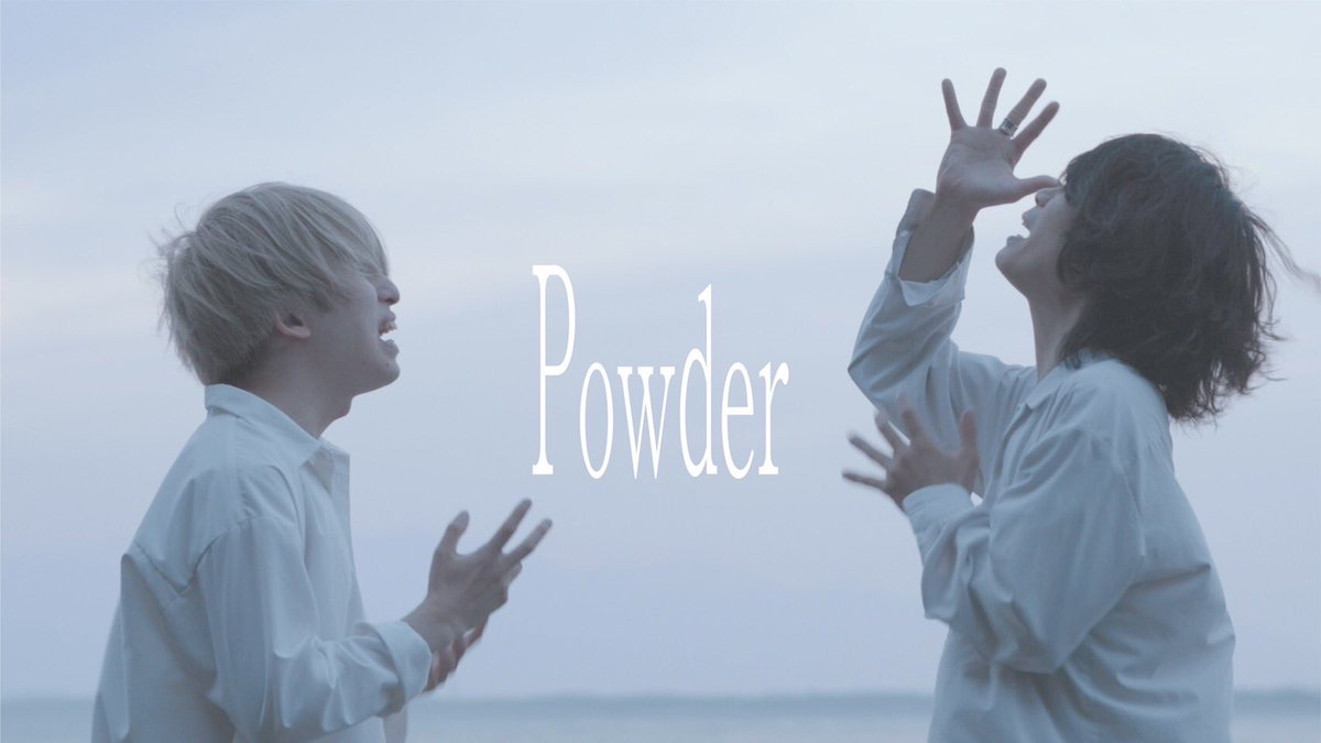waltzmore_jp's tweet photo. <NEWS>

ヨイズ × WALTZMORE
共作曲「Powder」

各サブスクリプションサービスにて配信リリース開始しました。

そして7/6 20:00
MVを解禁します。

大切な曲ができました。
ぜひ聴いてください！！

https://t.co/crm81BhjFS https://t.co/KrWfaSIHFy