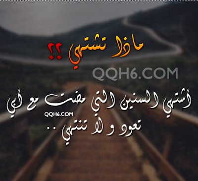 yamoo_flower's tweet photo. #انصفوا_احتياط_العلوم https://t.co/0Dz9SzaNQo