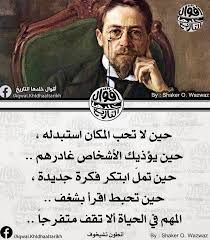 yamoo_flower's tweet photo. #انصفوا_احتياط_العلوم https://t.co/aDK2Obdpaj