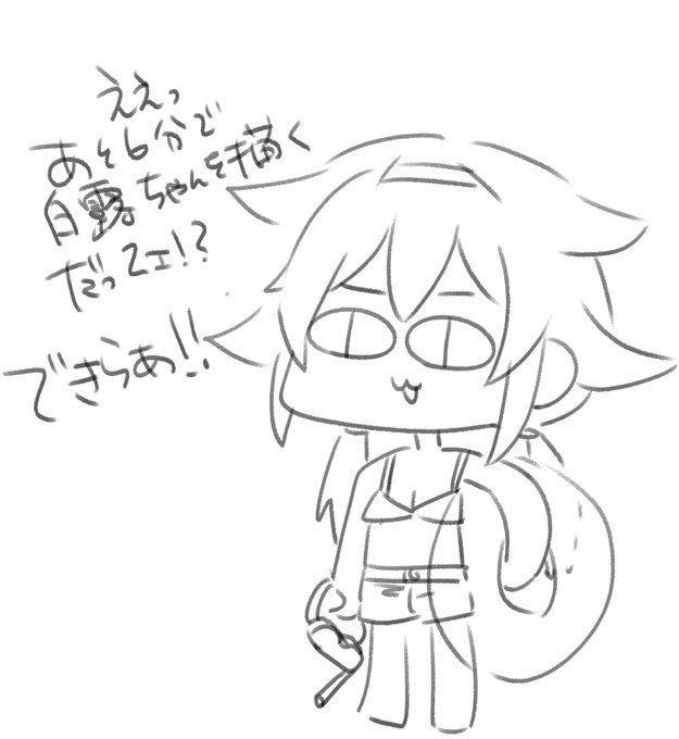 #艦これ版深夜の真剣お絵描き60分一本勝負 