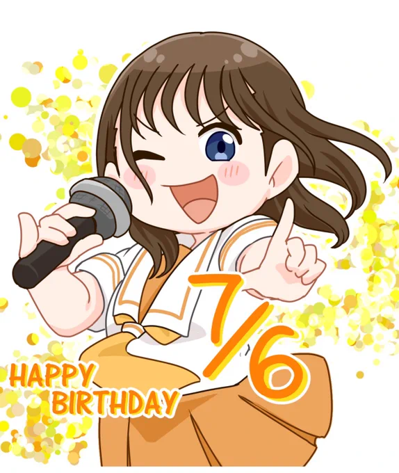 小坂井ゆりえさんお誕生日おめでとうございます🎤🎤🎉🎉🎉🎉🎉🎉

先日も後楽園ホールのリングコール良きでした☺️✨

#STARDOM
#スターダム女子校 