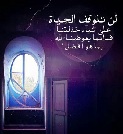 yamoo_flower's tweet photo. #انصفوا_احتياط_العلوم https://t.co/EzXk0Nyu9U