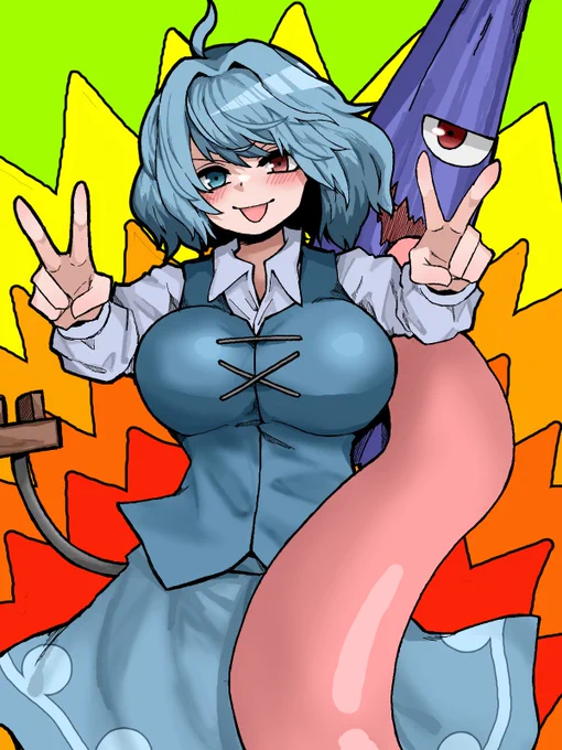こが 
