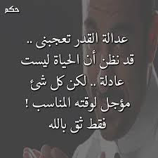 yamoo_flower's tweet photo. #انصفوا_احتياط_العلوم https://t.co/prs4b6DS5p
