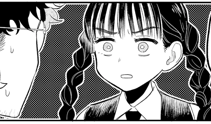 【無料回更新】おじくんとめいちゃん 6話の前半が無料チャージで読めるようになってます。湿気に負けないための、攻めの、三つ編み。 #おじめい
https://t.co/8fKdZhujbe 