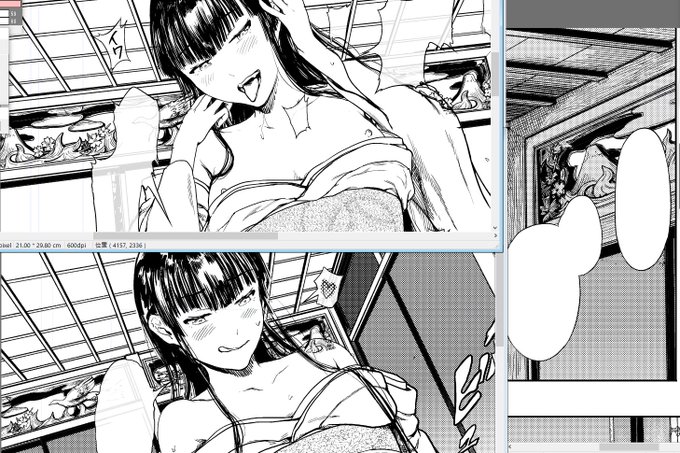 ここらへん模様が大変ですね。
カリカリ✍️ 