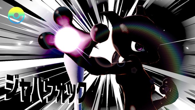 ライガさん がハッシュタグ スマブラsp をつけたツイート一覧 1 Whotwi グラフィカルtwitter分析