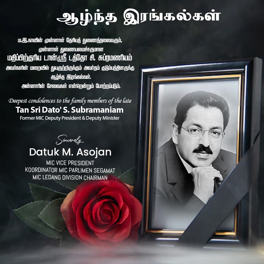 M Asojan (@m_asojan) on Twitter photo 