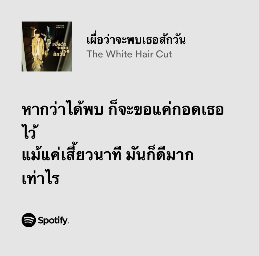 lostyouinmay's tweet photo. :-) https://t.co/Z9gfD2bMZy