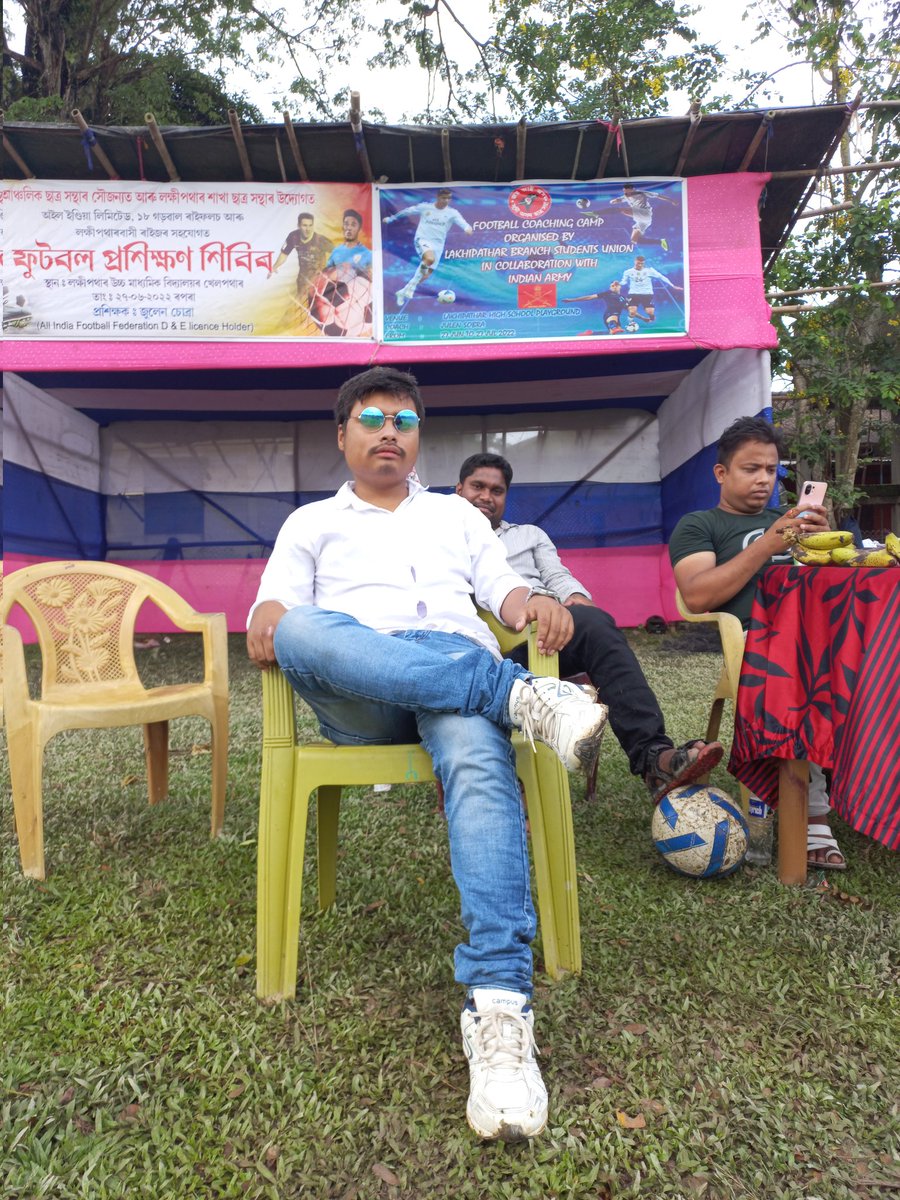 গতানুগতিক