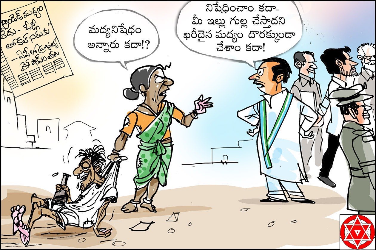 Pawan Kalyan Exposes Shocking Truth Modi Hatred The Hindi Language - xe1uvvo