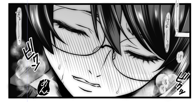 今日はここまでです 