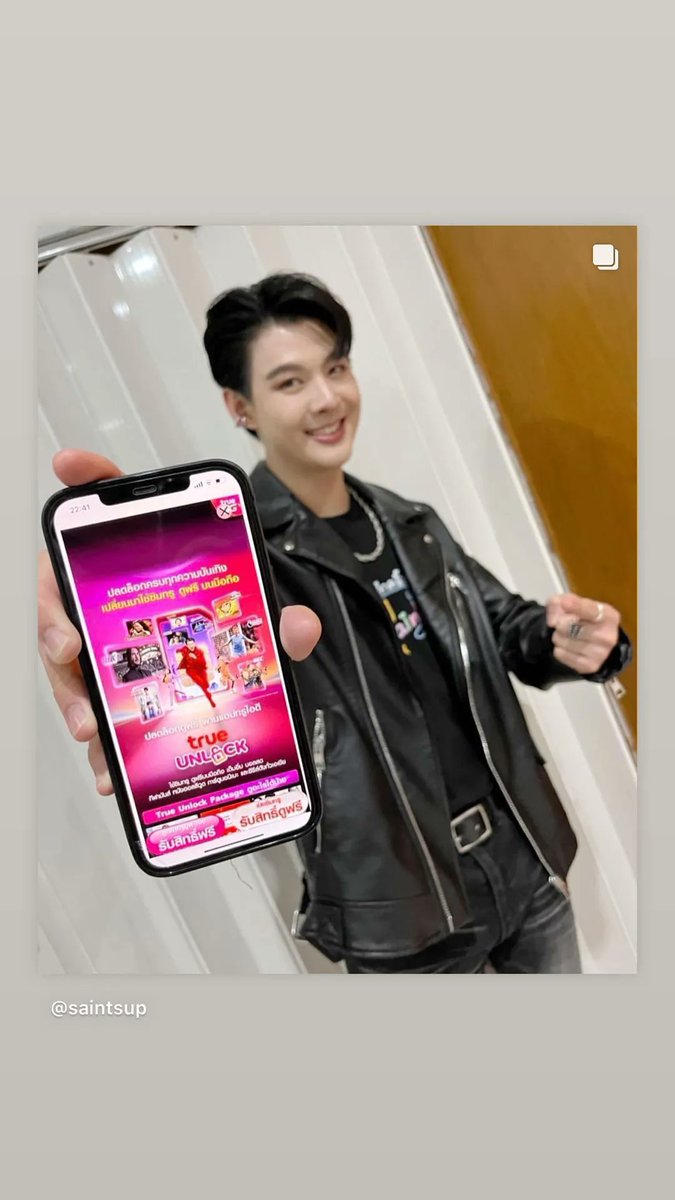 Saintnacchan's tweet photo. 今日はお知らせ多し
igs・IG:saintsup
https://t.co/rZvPeLCn8W
#Saint_sup #MingEr
#TrueMoveH #ซิมทรูไอดี #TrueIDsim #TrueID #ปลดล็อกครบทุกความบันเทิง #Anime #อนิเมะ #พากย์ไทย #ซับไทย #BESTWithTRUE5G #ทรูคูปอง #ซิมทรูดูฟรี https://t.co/hn7fk6AD6Y