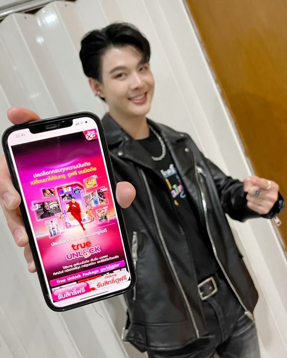 Saintnacchan's tweet photo. 今日はお知らせ多し
igs・IG:saintsup
https://t.co/rZvPeLCn8W
#Saint_sup #MingEr
#TrueMoveH #ซิมทรูไอดี #TrueIDsim #TrueID #ปลดล็อกครบทุกความบันเทิง #Anime #อนิเมะ #พากย์ไทย #ซับไทย #BESTWithTRUE5G #ทรูคูปอง #ซิมทรูดูฟรี https://t.co/hn7fk6AD6Y
