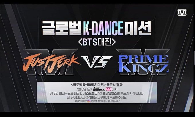_BBOPEEP's tweet photo. โอ้ย Street Man Fighter มาแล้ว ละโจทย์ Global K-Dance ต้องใช้เพลงของเอ็กโซ บิ๊กแบง เซเว่นทีน บังทัน แข่งกัน มีแต่วงท๊อปนะ ไม่ล้ม ไม่หาย ไม่ตายละตินค่ะ อยากดูแล้วอะ กรี๊ดดดดดด https://t.co/qG2SfK8Ivj