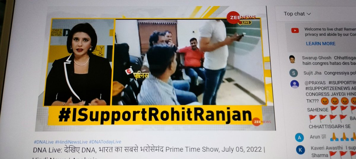 Rohit ji has accepted his mistake and apologized, yet he cannot do this to the Congress government of Chhattisgarh.Congress has done this very wrong 
#IsupportRohitRanjan