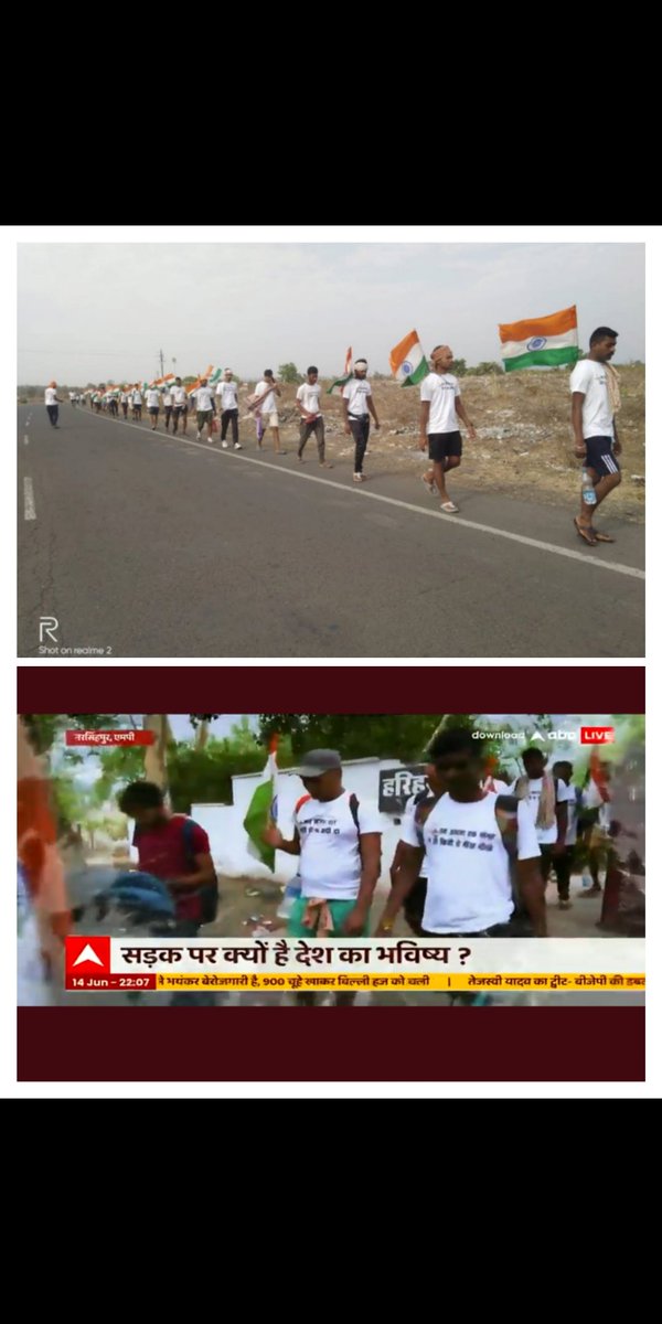 Robin_UP14's tweet photo. @raksha_s27 @varungandhi80
@aajtak @Vishallandge199
@ndtvindia @MeghaDaharwal
@Gulsana86038488 @vskadam1 @journo_jitendra @vinodkapri @Keshavyadav2720 #justice_for_sscgd18
#पैदल_मार्च_नागपुर_से_दिल्ली
@PMOIndia इनके दुःख दर्द को समझे और इन्हे नियुक्ति पत्र देने की कृपा करें
🙏🇮🇳 https://t.co/WqKR8aogQ4