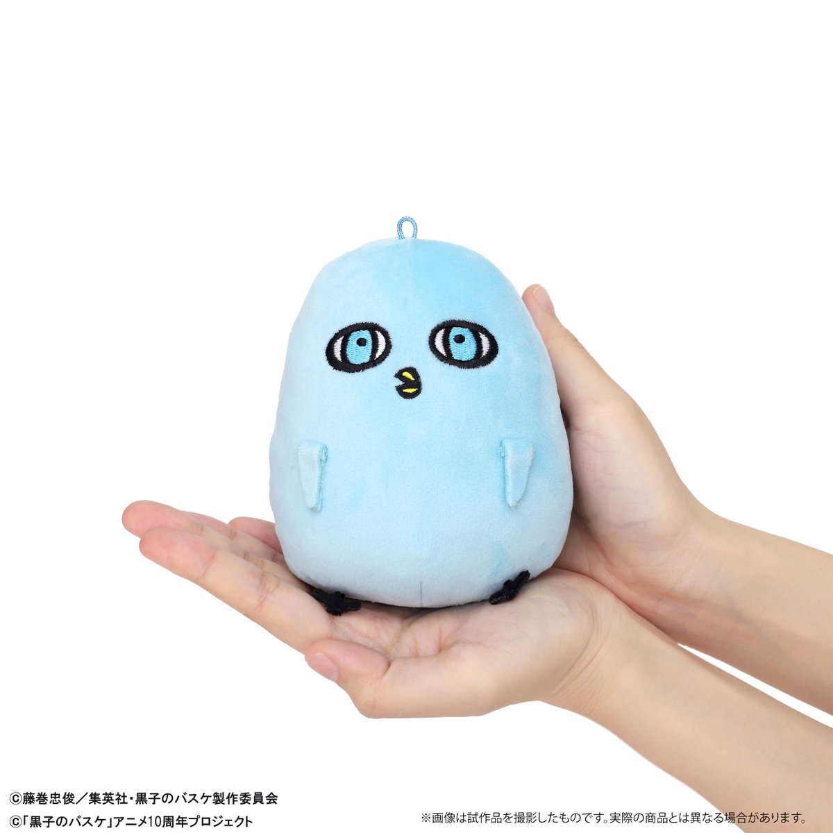 kurobas_AG's tweet photo. 【グッズ紹介：ぬいぐるみ／ひよこ】
ひよこのバスケのぬいぐるみが可愛い手乗りサイズで登場！全長約12㎝です！
ボールチェーン付きなのでキーホルダーとしても使えます♪

▼只今事後通販を受注にて受付中！
https://t.co/xDez6NVHQo

#kurobas #黒バスアニメ10th #kurobasAG https://t.co/IO2Ic0EcEw