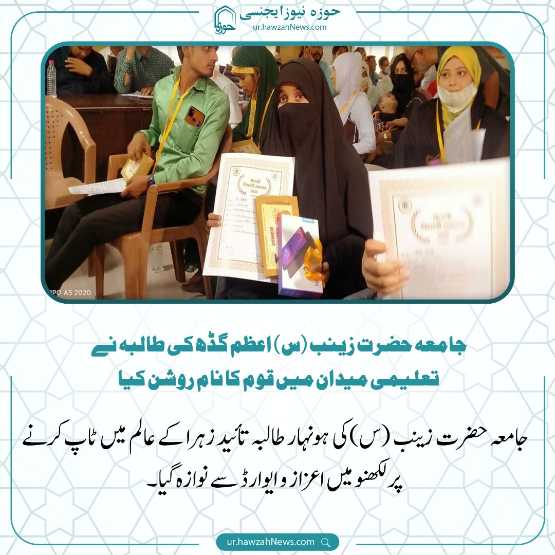 all_husseini's tweet photo. https://t.co/yf9trP76k8