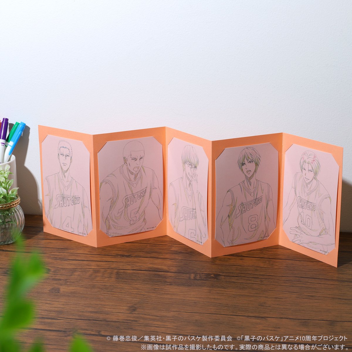 kurobas_AG's tweet photo. 【グッズ紹介：アイキャッチイラストシートセット】
アイキャッチのアニメ原画を使用したイラストシートセットです！各校ごとの7種展開です。
こちらの画像は誠凛・海常・秀徳・桐皇学園です。

▼只今事後通販を受注にて受付中！
https://t.co/xDez6NVHQo

#kurobas #黒バスアニメ10th #kurobasAG https://t.co/BCDiNaEJpH