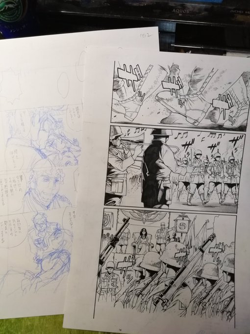 もう寝ましょ。一枚落書き描きたかったが。 