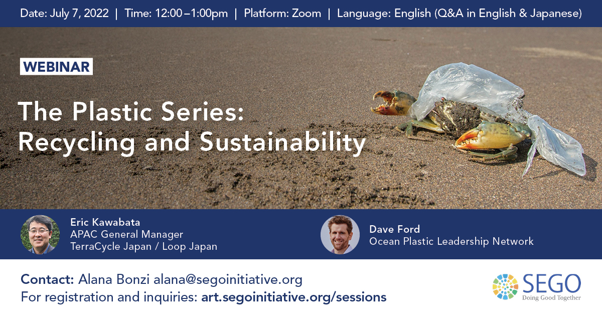 This Thursday, July 7th, <a href="/dave__ford/">Dave Ford</a>  will be joining <a href="/EricKawabata/">Eric Kawabata</a> from <a href="/terracyclejp/">TerraCycle Japan</a> for a webinar on plastic recycling, the Global Plastics Treaty Dialogues, and more. Hosted by <a href="/SEGO__Official/">SEGO Initiative</a> - noon to 1 pm JST

Register here: lnkd.in/dT23J-J