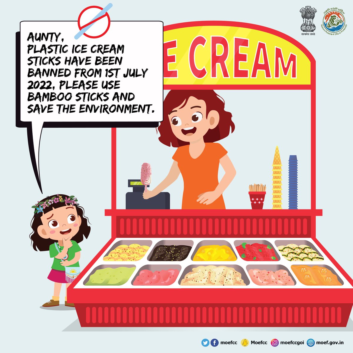 #QuitSingleUsePlastic #SUPBan
#PrakritiKaKhayal